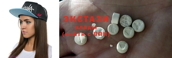 MDMA Premium VHQ Баксан