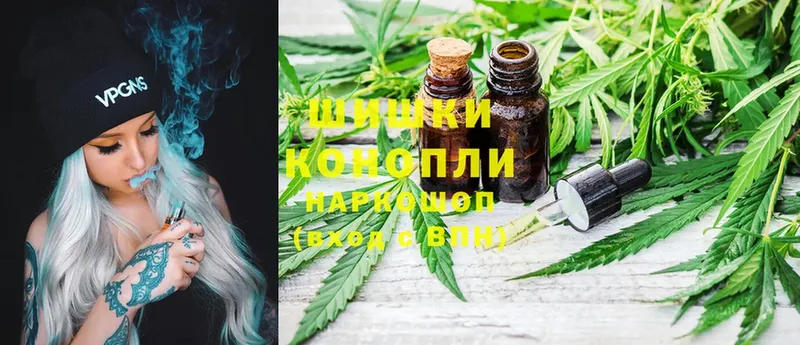 хочу   mega ССЫЛКА  Канабис LSD WEED  Зарайск 